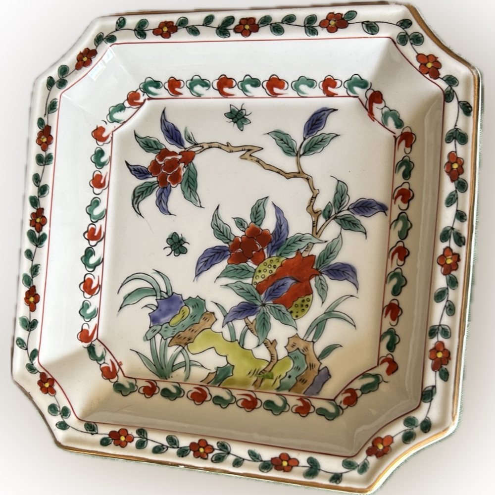 Vintage Andrea By Sadek Japanese Porcelain Square trinket 7938 Excellent cond. - Picture 2 of 9